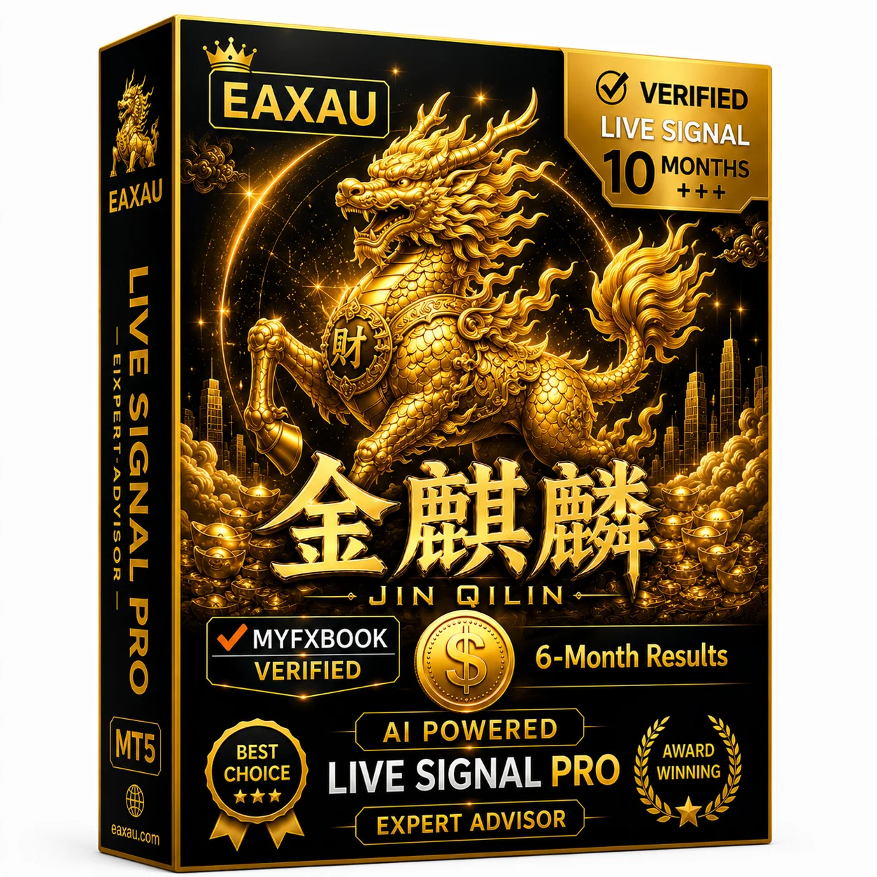 金麒麟AI云授权对冲风控版4.0.8_p61.0